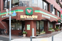 厳選画像 194.jpg